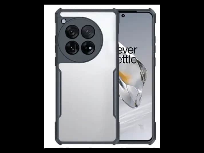 Xundd OnePlus 12 5G Case