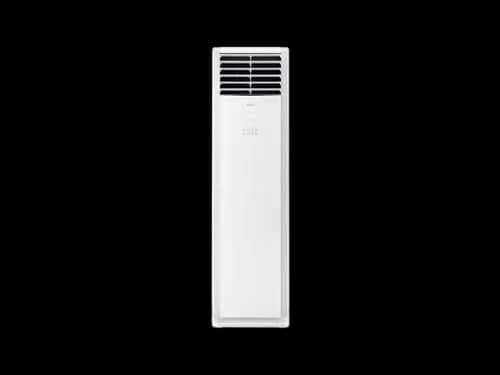 Gree Floor Standing - Non Inverter Air Conditioner