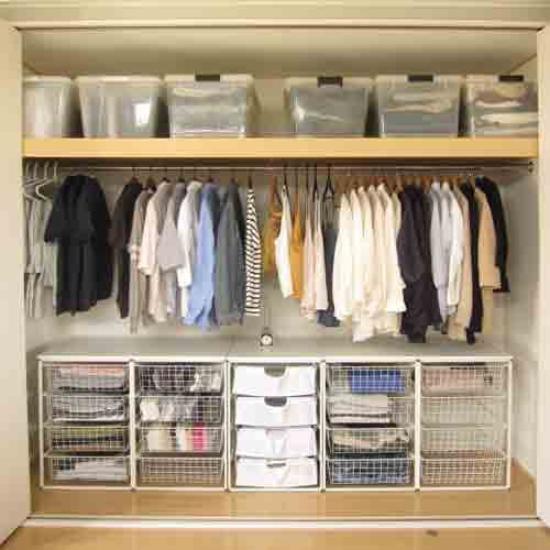 Home Storage