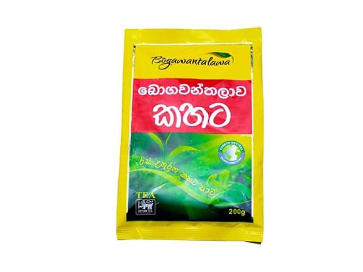 Bogawantalawa Kahata Tea (3)