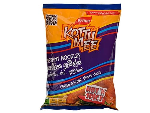 Prima Kottu Mee Chicken Noodles - 78.00 g (2)
