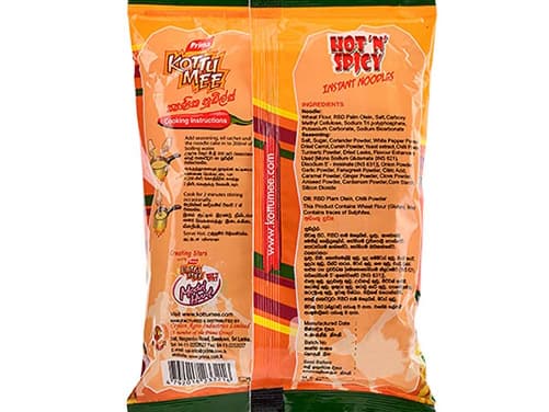 Prima Kottu Mee Masala Noodles - 78.00 g (3)