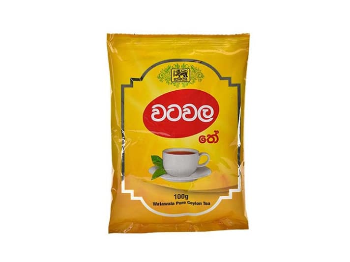 Watawala Kahata Pouch (2)
