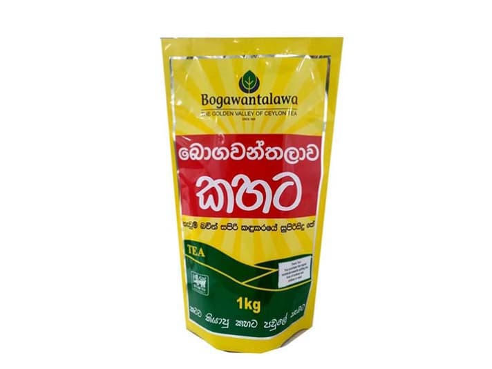 Bogawantalawa Kahata Tea (4)