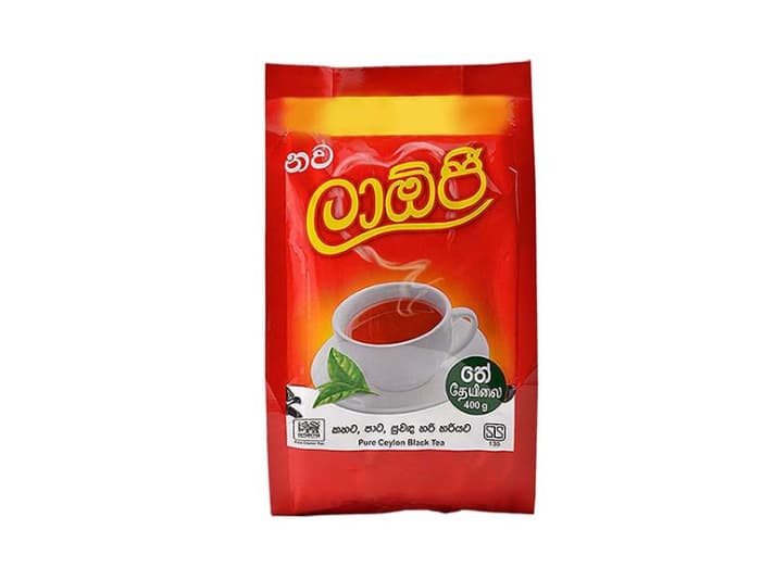 Brooke Bond Laojee Tea (3)