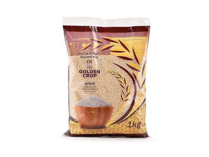 Golden Crop Suwandel Rice 1KG