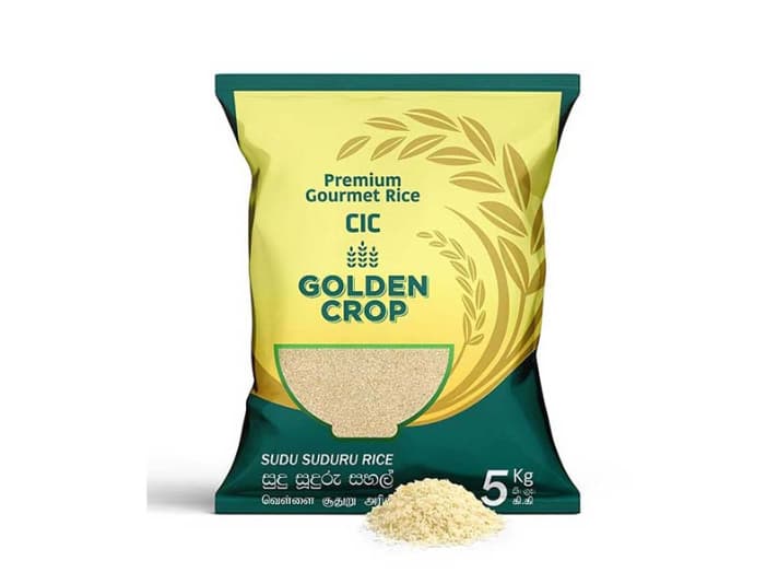 Goldencrop White Suduru Rice - 5KG