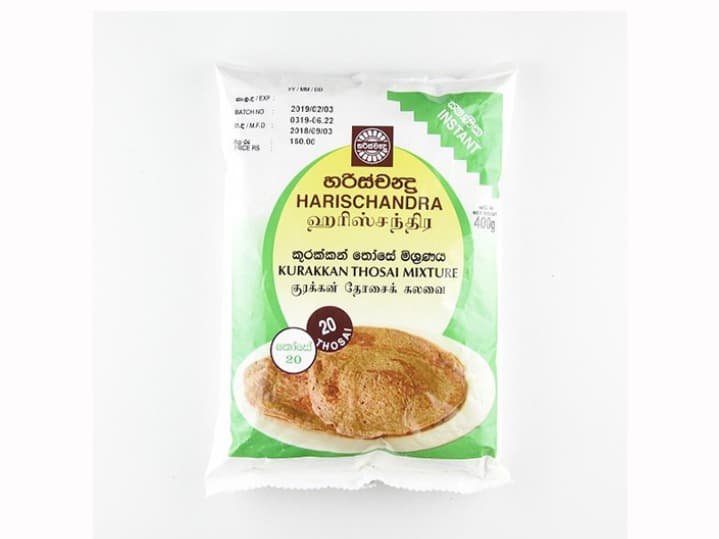 Harischandra Kurakkan Thosai Mix - 400.00 g (2)