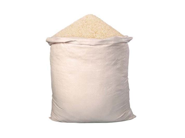 Samba Rice - 1KG