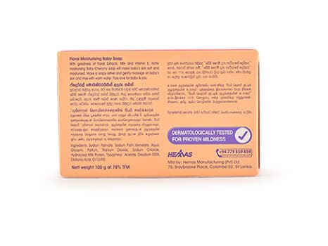 Baby Cheramy Floral Moisturising Soap - 100.00 g (3)