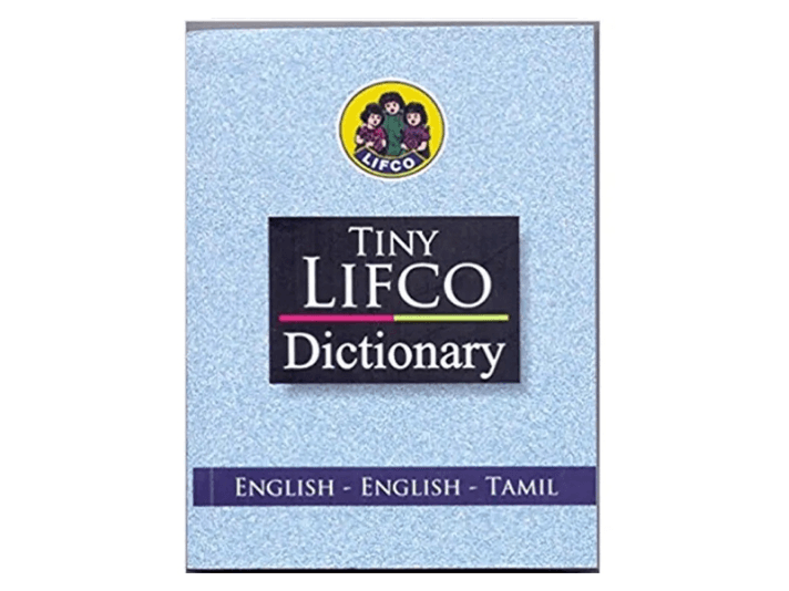 Tiny Lifco English Tamil Dictionary - 8187130024 (2)