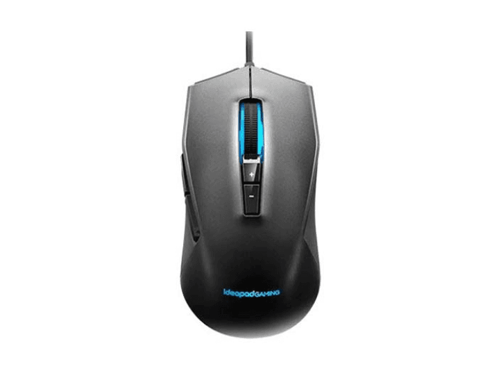 Lenovo IdeaPad Gaming M100 RGB Mouse