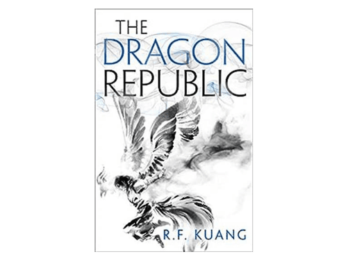 The Dragon Republic (The Poppy War Book 2) - 9780008239893 (2)