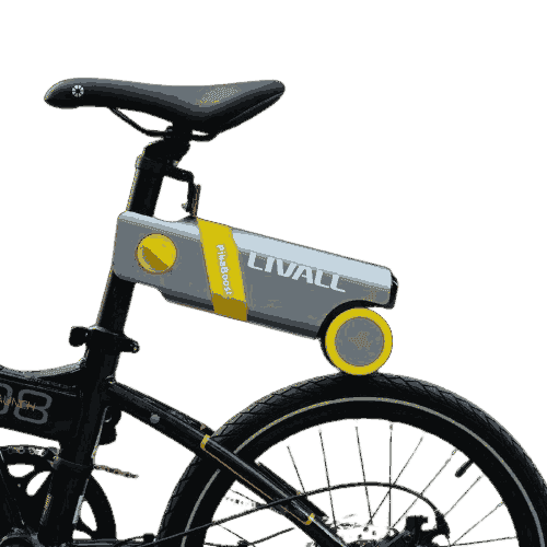Bicycle Accessories