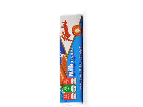 Kandos Milk Chocolate Bar - 45.00 g (2)