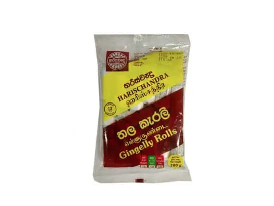 Harischandra Gingelly Rolls - 200.00 g (2)