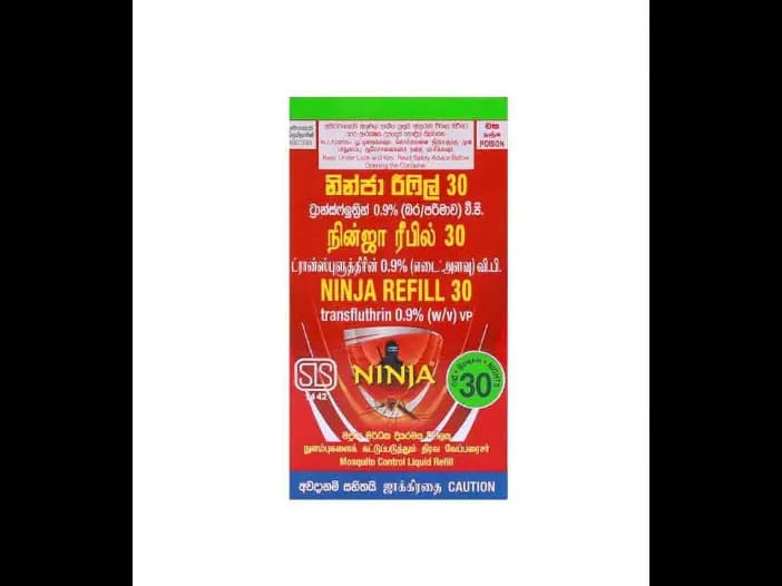 Ninja Re- Fill Vaporizer 30 Nights - 1.00 pc