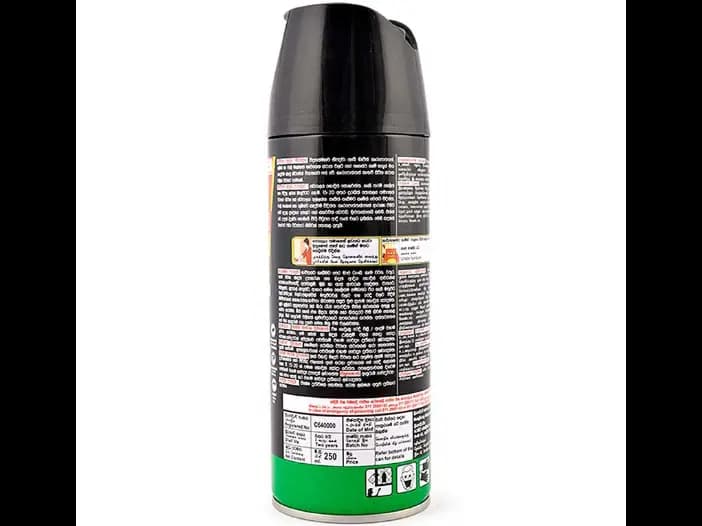 Mortein 快速杀手 - 250.00 毫升 (2)