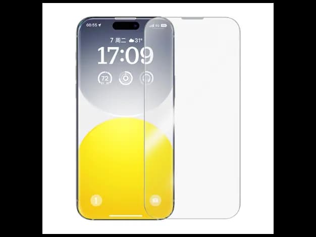Baseus Diamond Series for Iphone 15 Plus, Full-Coverage HD Tempered Glass Screen Protector Clear (Pack of 1, with cleaning kit and EasyStick installation tool) – P60057404203-02 (2)
