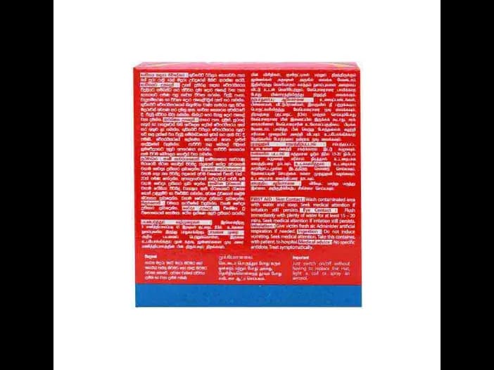 Good Knight Cordless Liquidator - 1.00 pc (2)