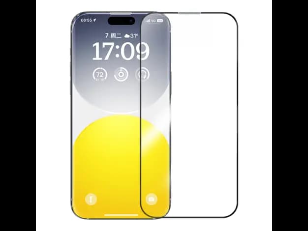 Baseus Sapphire Series for Iphone 15 HD Tempered-Glass Screen Protector (with Built-in Dust Filter) Clear (Pack of 1, with cleaning kit and dust-proof installation tool) – P60057504203-00
