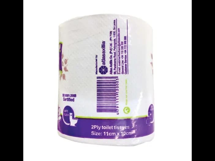 Nimex Toilet Roll 2ply - 133.00 g (2)