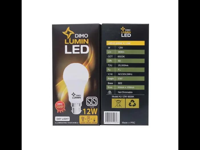 DIMO 12W Pin Type LED Bulb, Day Light - 2.00 pcs (2)