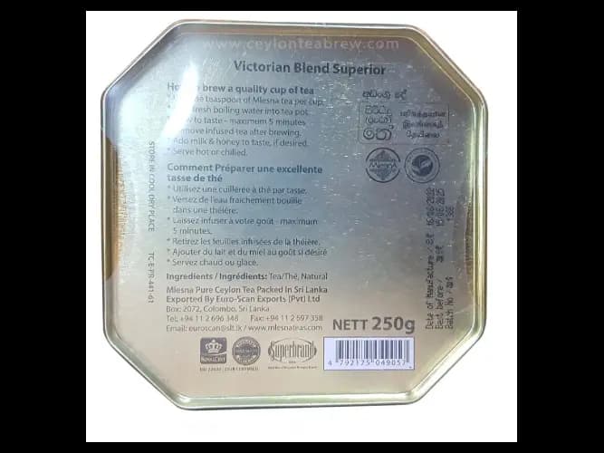 Mlesna Ceylon Victorian Blend high grown orange pekoe leaf tea (4)