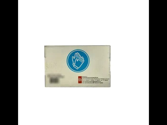 K Mate Disposable Gloves - 100.00 pcs (2)