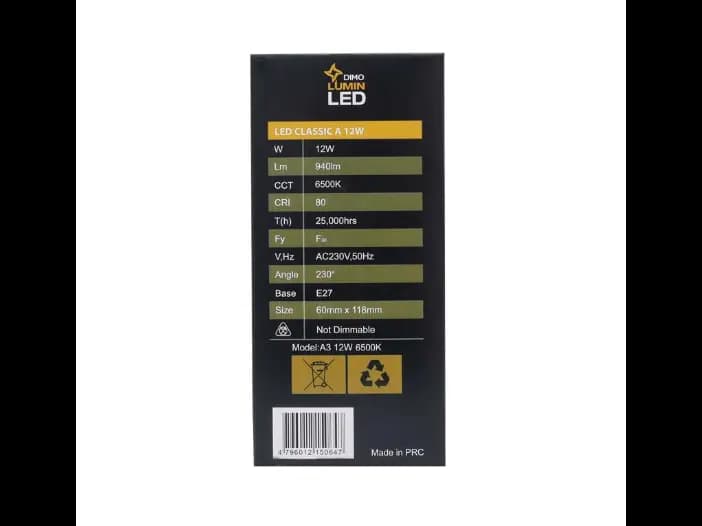 DIMO 12W Screw Type LED Bulb,Day Light - 1.00 pc (2)