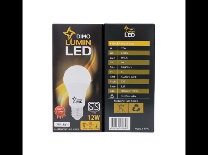 DIMO 12W Screw Type LED Bulb, Day Light - 2.00 pcs (2)