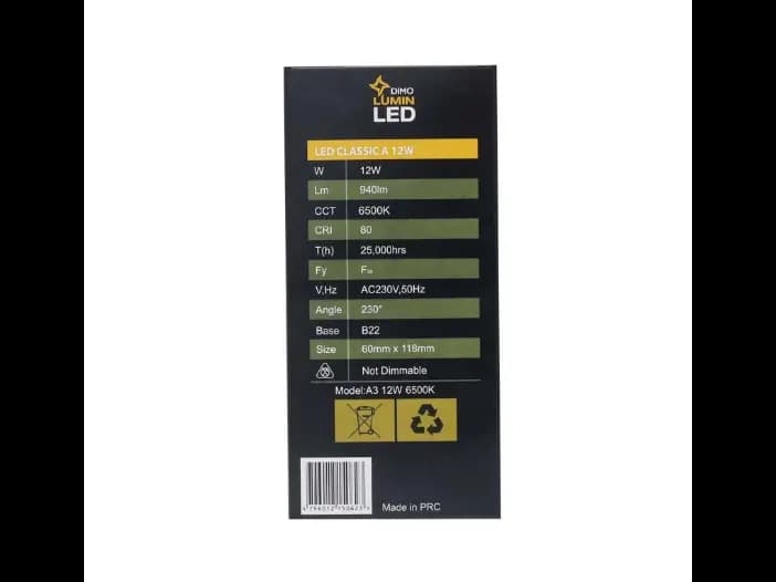 DIMO 12W Pin Type LED Bulb,Day Light - 1.00 pc (2)