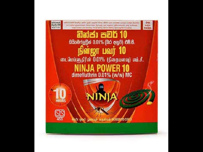 Ninja Mosquito Coils 10 Hours - 10.00 pcs