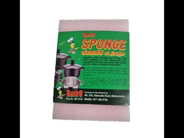 Rusiru Sponge - 1.00 pc