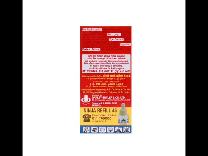 Ninja Re- Fill Vaporizer 45 Nights - 1.00 pc (2)