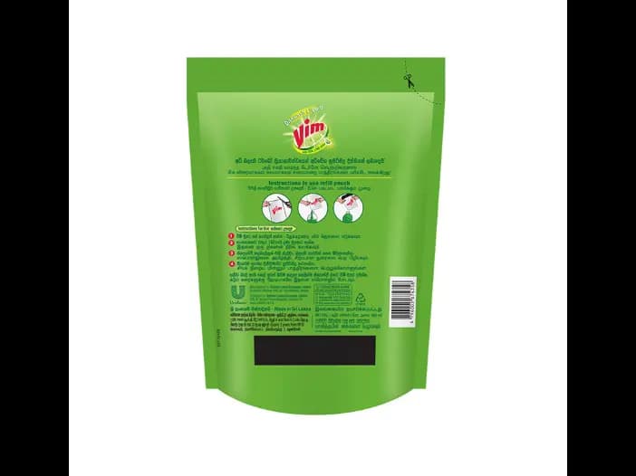 Vim 液体洗碗液补充装 - 450.00 毫升 (2)