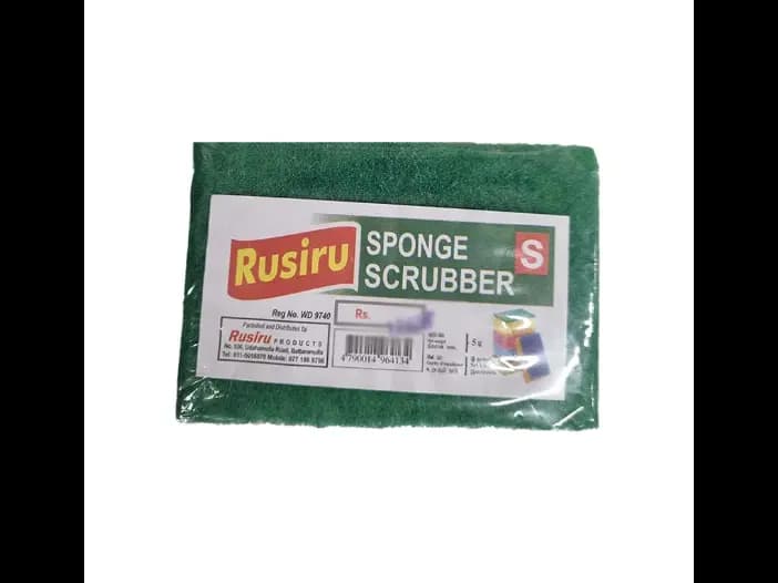 Rusiru Scrubber Sponge - 1.00 pc