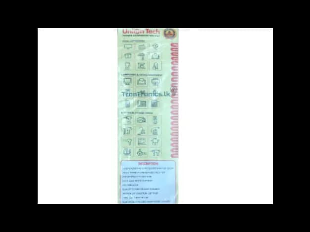 6 Way Power Extension Socket/cord 6 Months Warranty - Multi Plug (3)