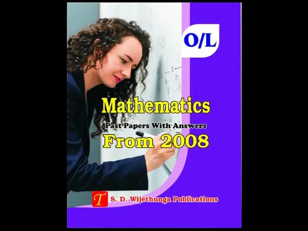 Mathematics E/M 2008 Maths O/L English Medium Past Papers From 2008