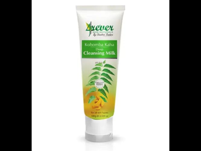 4EVER DEEP CLEANSING MILK 100 g