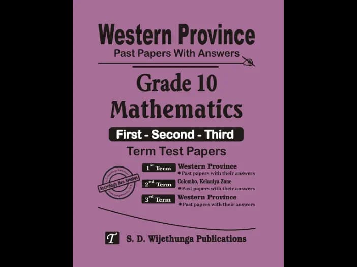 Western Province Grade 10 Maths English Medium Past Paper Set
