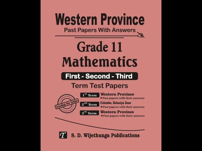 Western Province Grade 11 Maths English Medium Past Paper Set