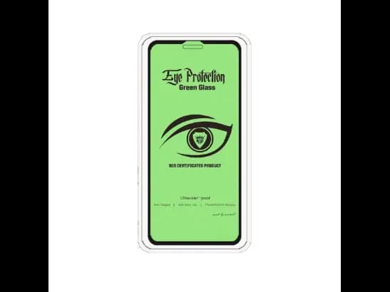 MTB Green Glass Screen Protector Tempered Glass