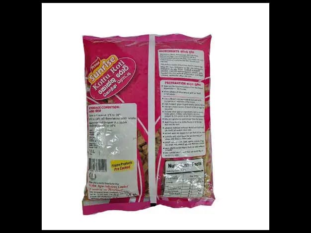 Prima Sunrise Kottu Roti - 750.00 g Frozen Rotti (2)
