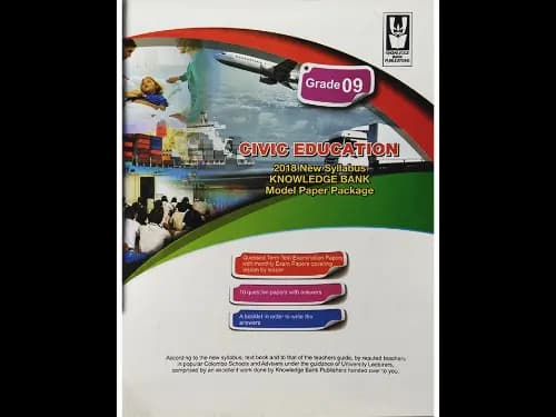 GRADE 09 – CIVIC EDUCATION