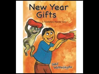 New Year Gifts
