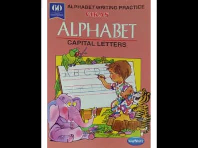 Vikas Alphabet – Capital Letters