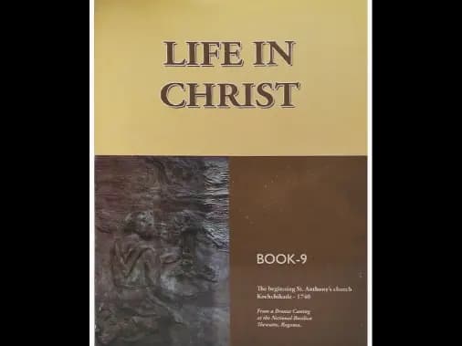 Life In Christ – Book 09
