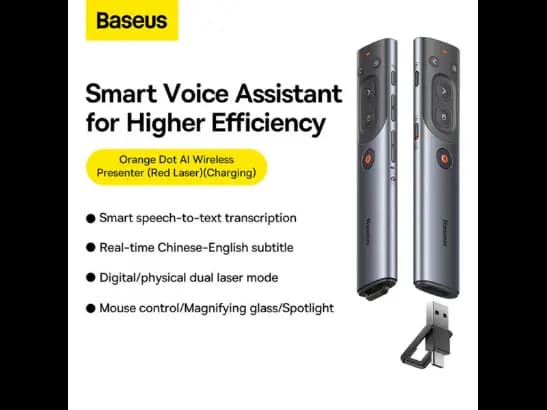 Baseus Orange Dot AI Wireless Presenter – Grey- 6 Months Warranty (5)