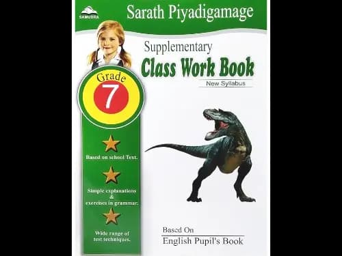 Supplementary Class Work Book For Grade 7